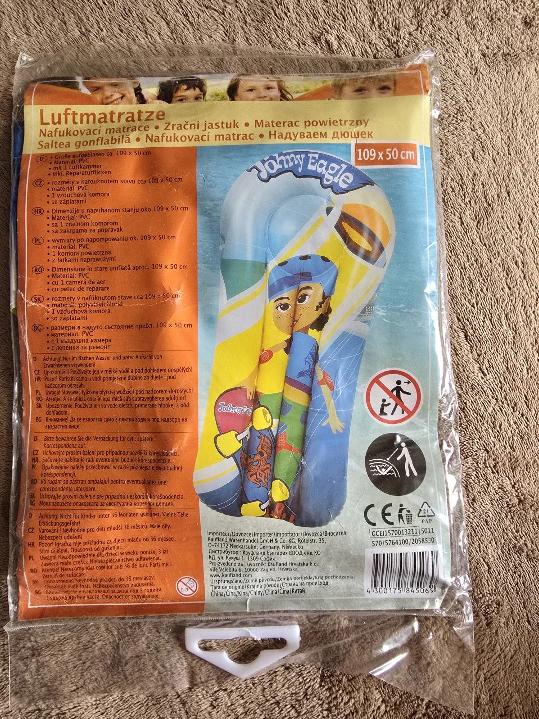 Inflatable Air Mattress