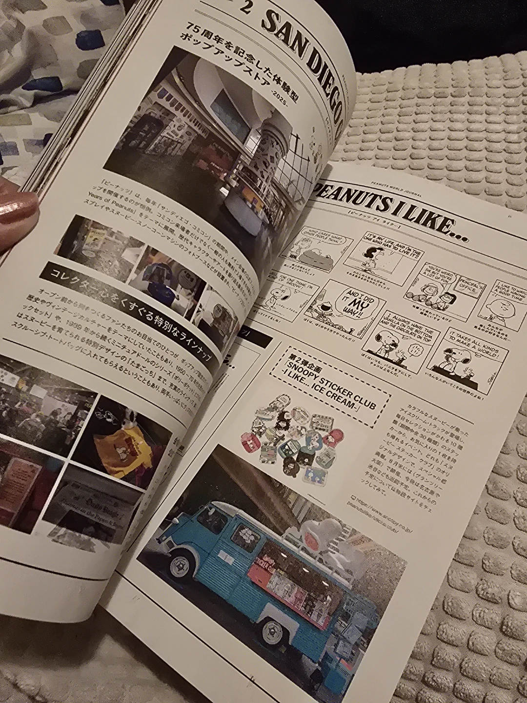 FUDGE Magazine October 2026 Peanuts Edition - photo 2
