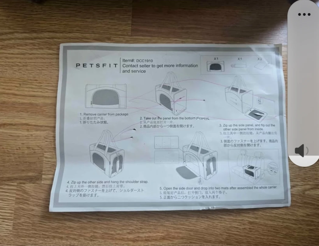 Pet carrier - photo 3