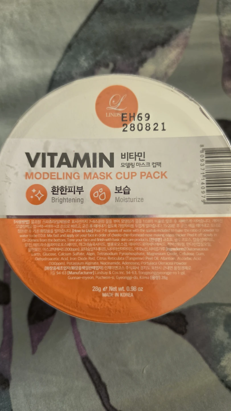 Lindsay Vitamin Modeling Mask Cup Pack