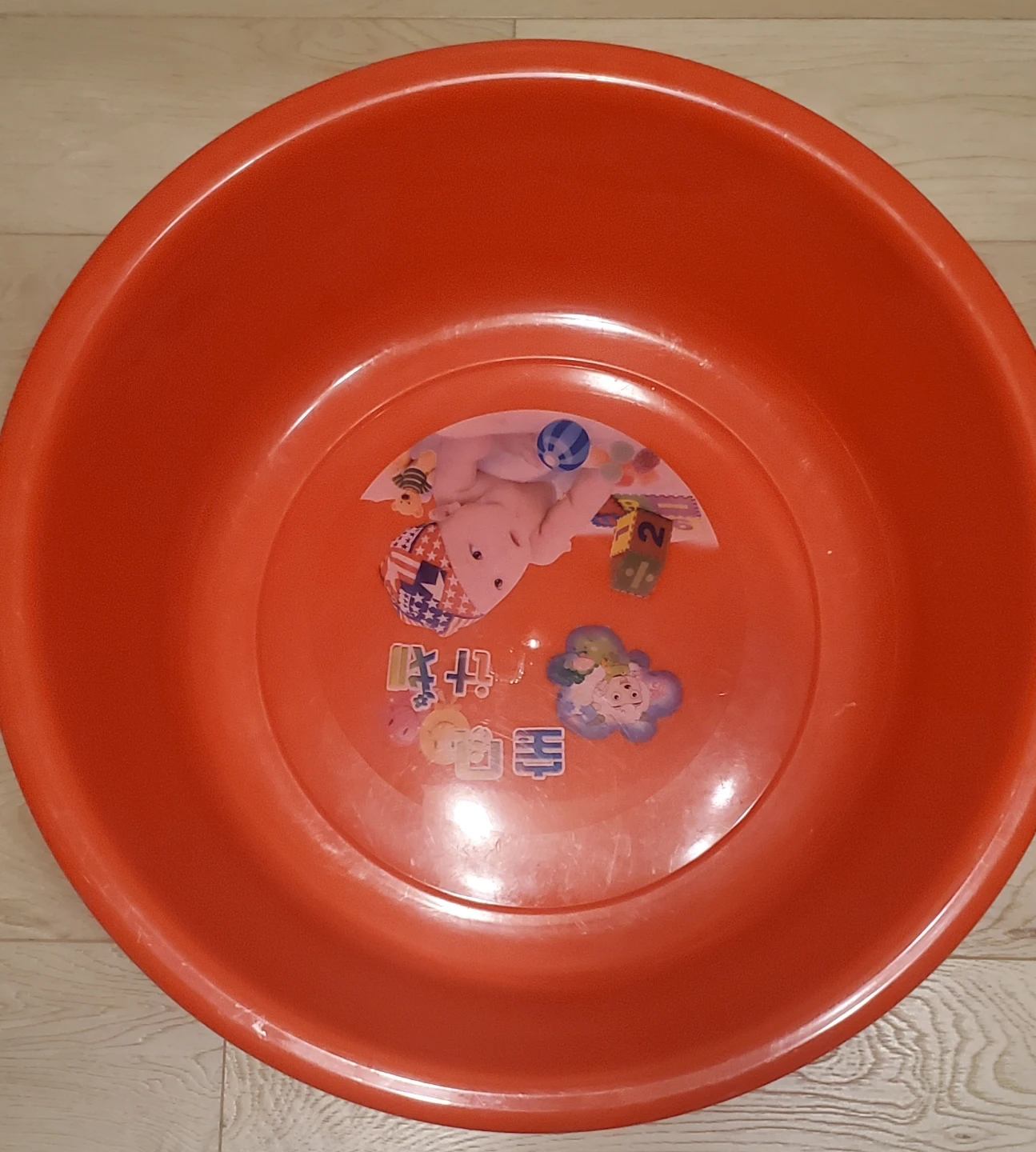 Red Plastic Wash Basin x2