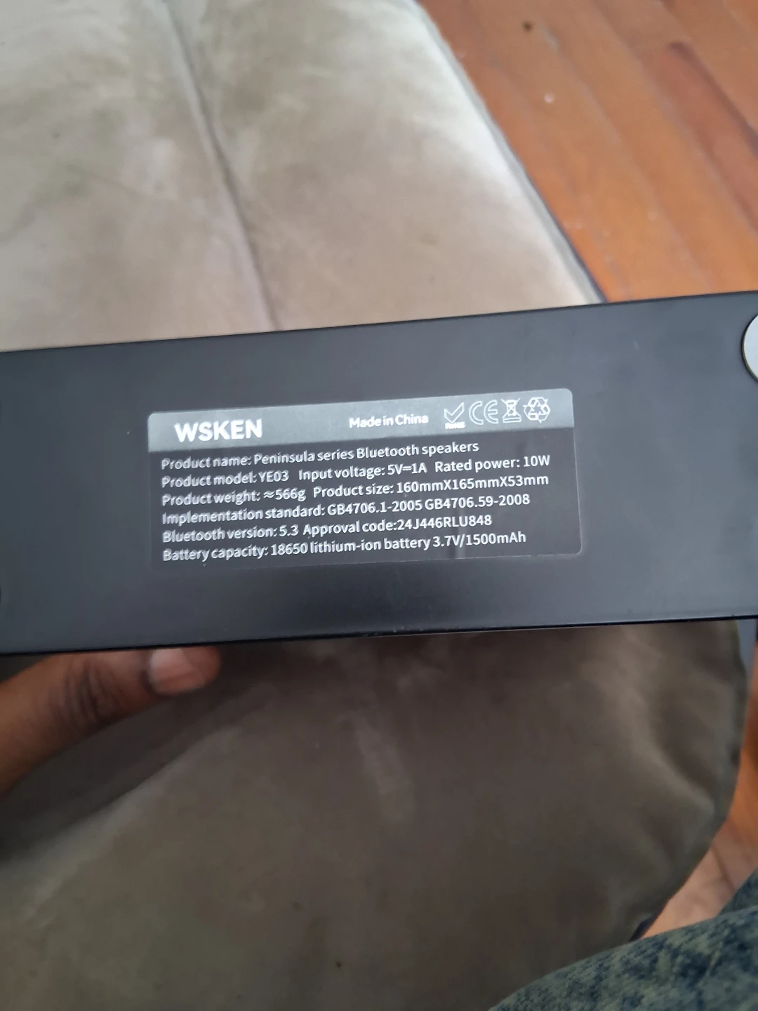 WSKEN Peninsula Series Bluetooth Speaker YE03 - photo 2