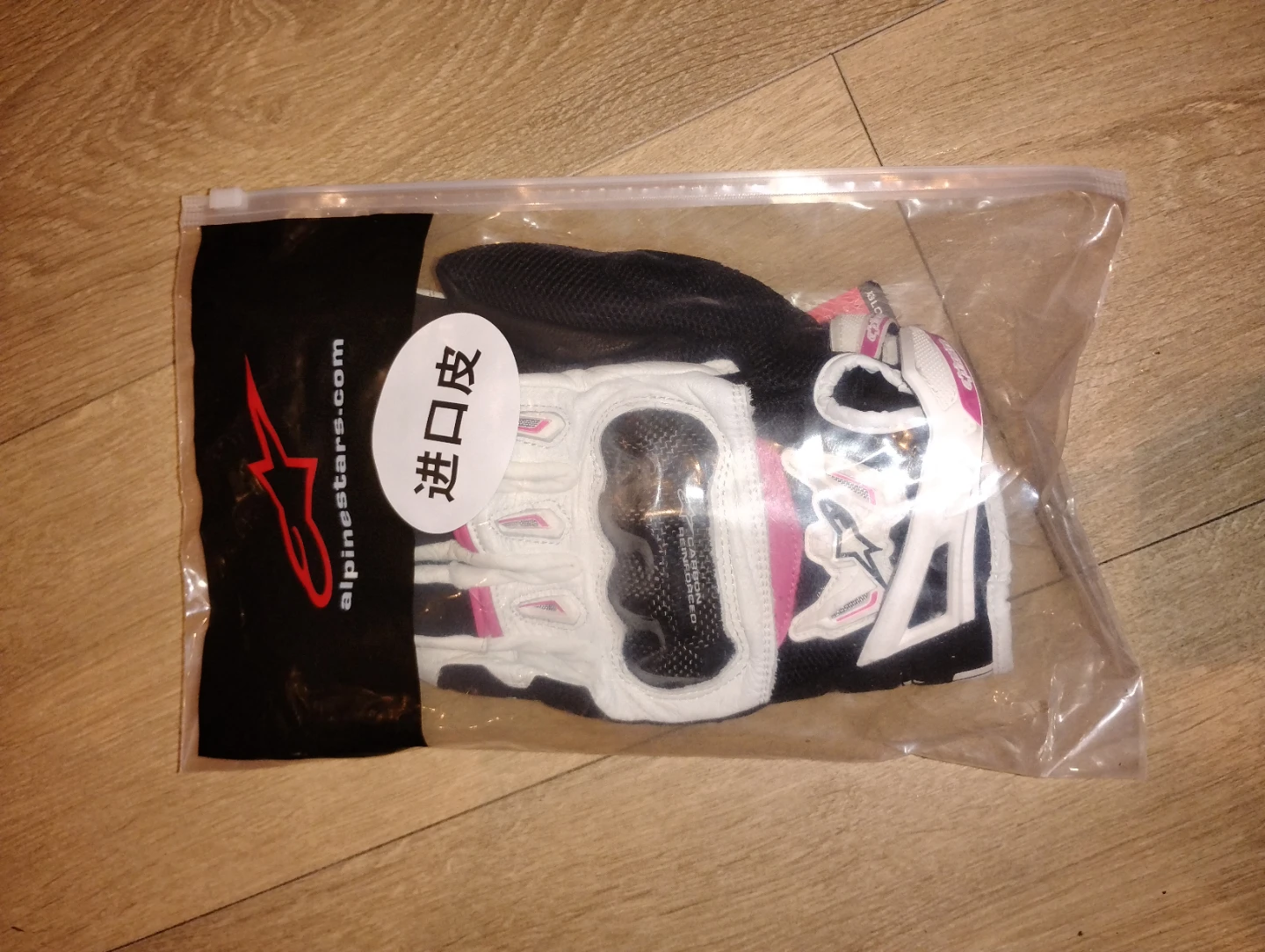 Alpinestars Rio Hondo Gloves ( NEW SIZE M ASIAN FIT ) - photo 2