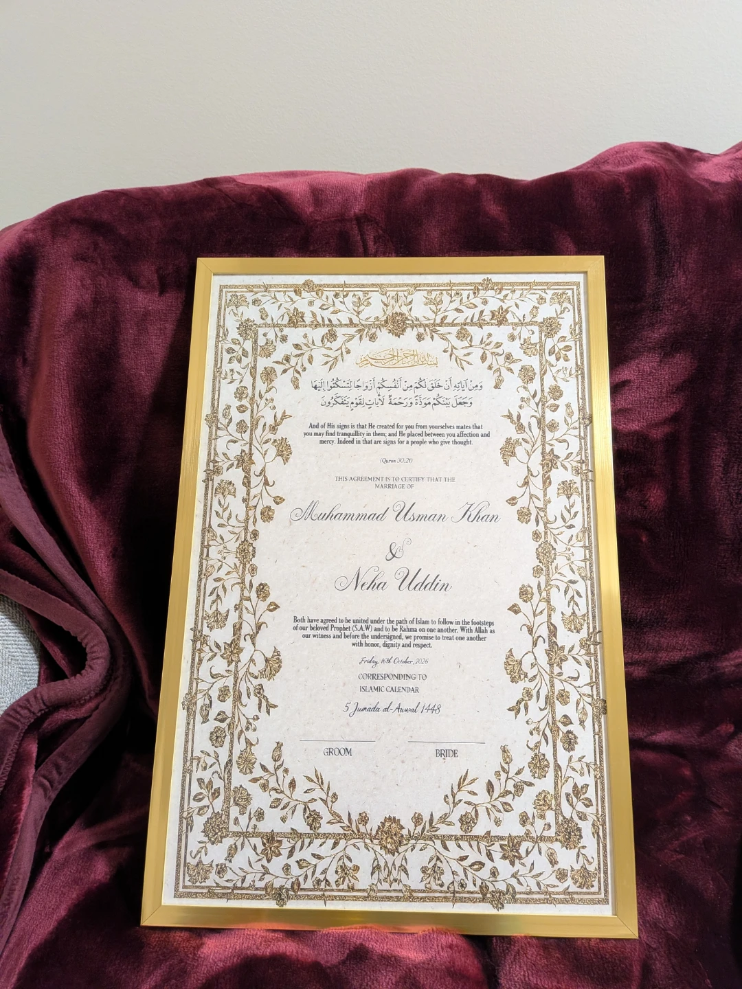 Nush Custom Islamic Marriage Certificate Frame 11 by 17 inches - photo 3