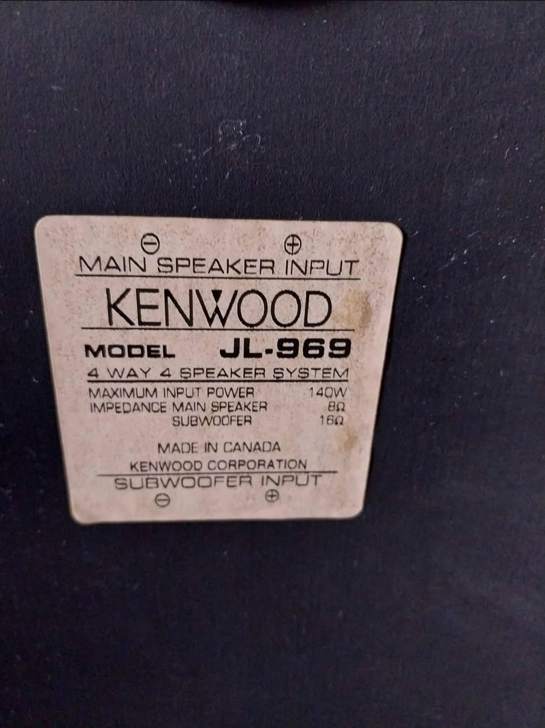 Kenwood JL-969 4-Way Speaker System - photo 4