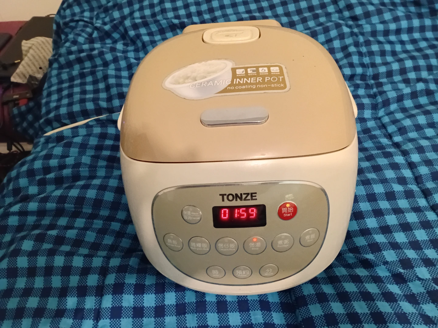 TONZE Digital Rice Cooker with Ceramic Inner Pot
