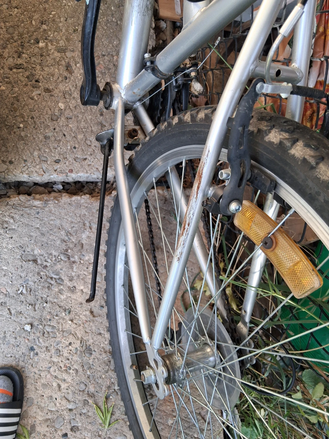 Supercycle Mountain Bike - photo 3