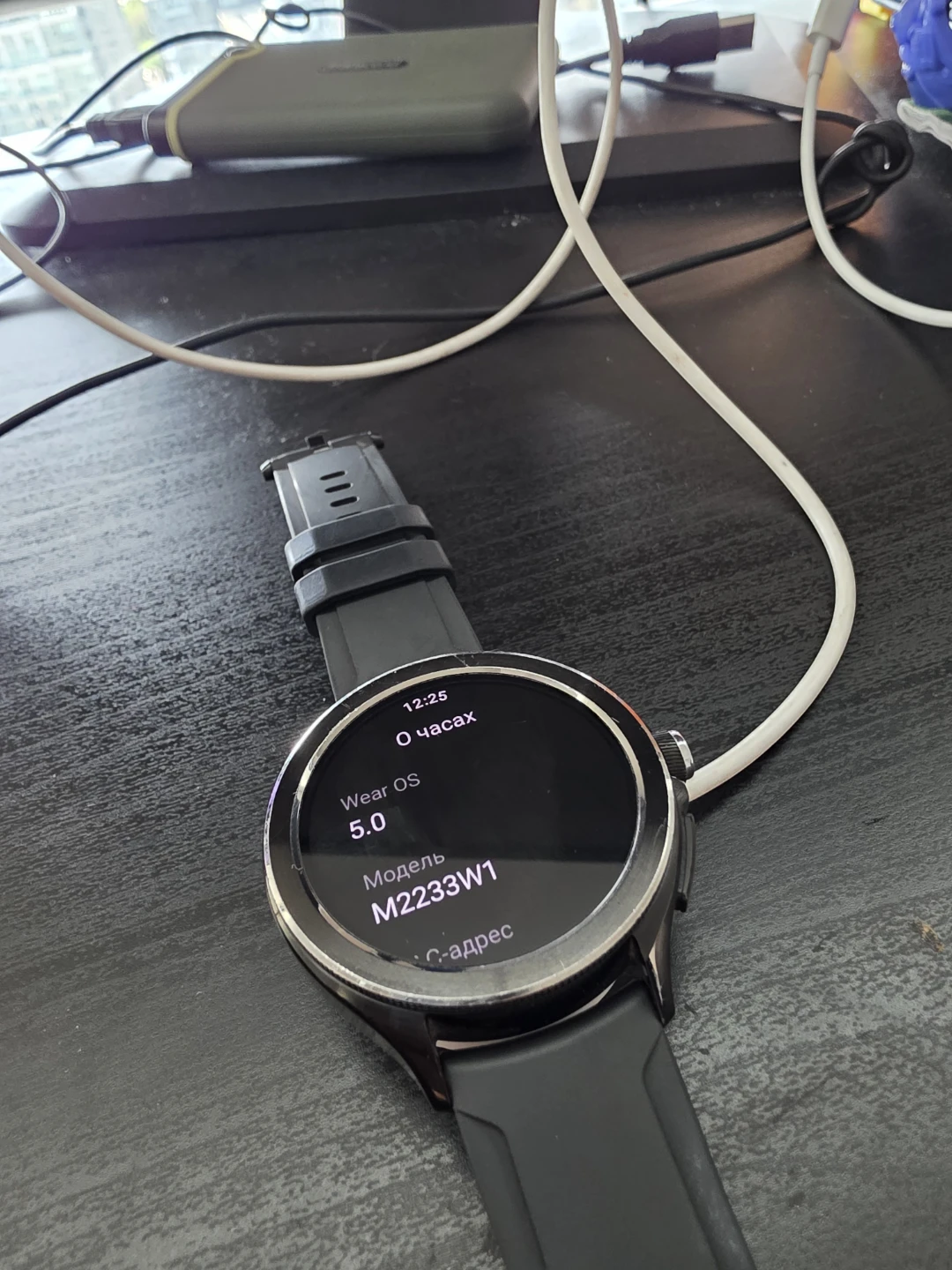 Xiaomi Watch 2 Pro Smartwatch - photo 5