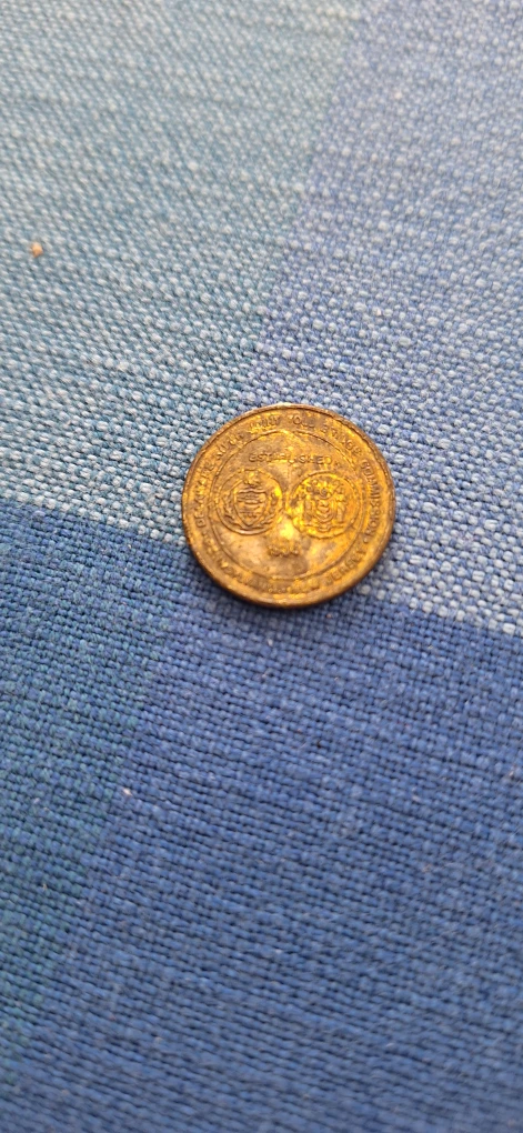 Vintage Delaware River Joint Toll Bridge Token - photo 2
