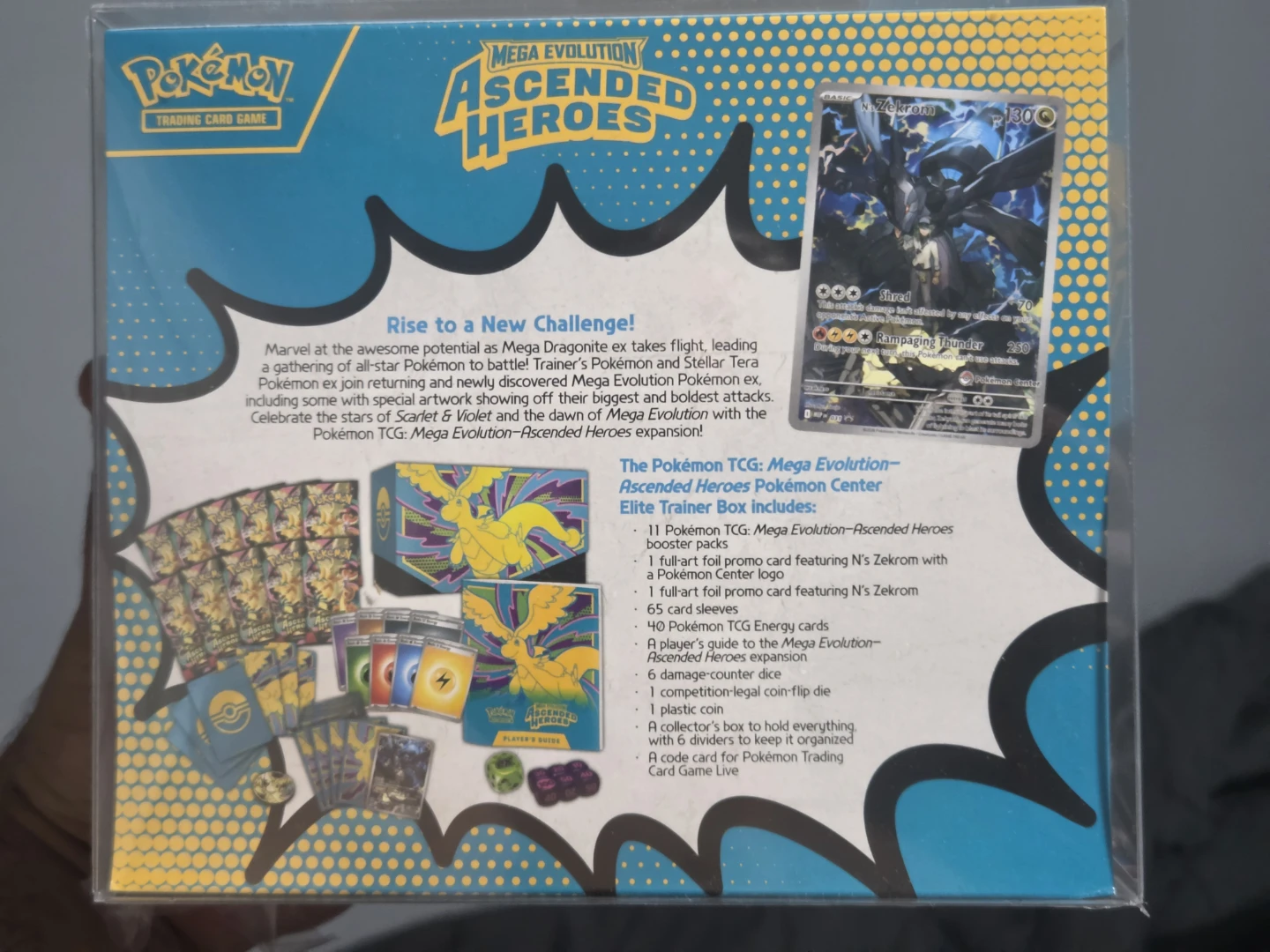 Pokemon Center Ascended Heroes Elite Trainer Box - photo 2