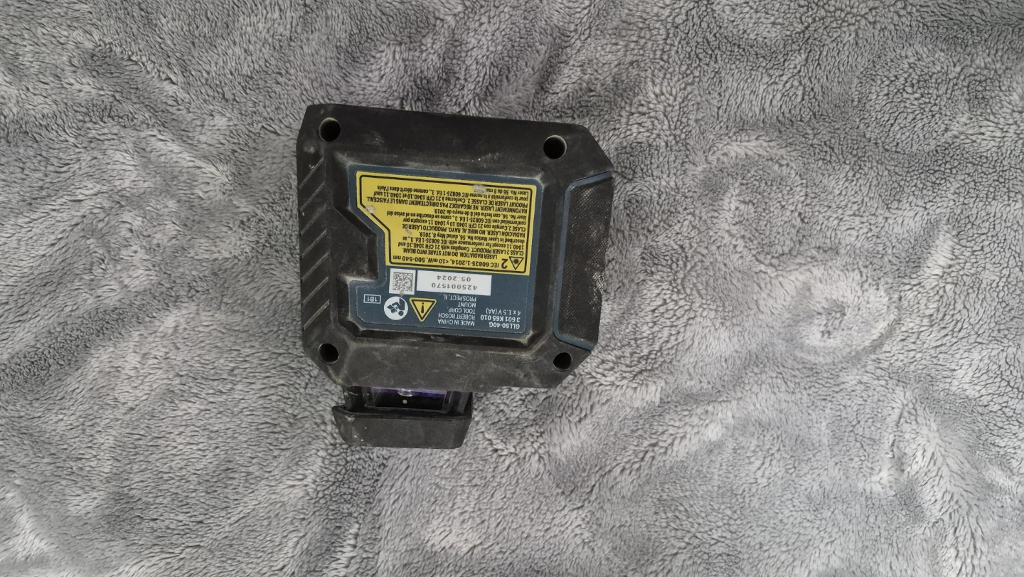 Bosch GLL50-40G Green Laser Level - photo 4