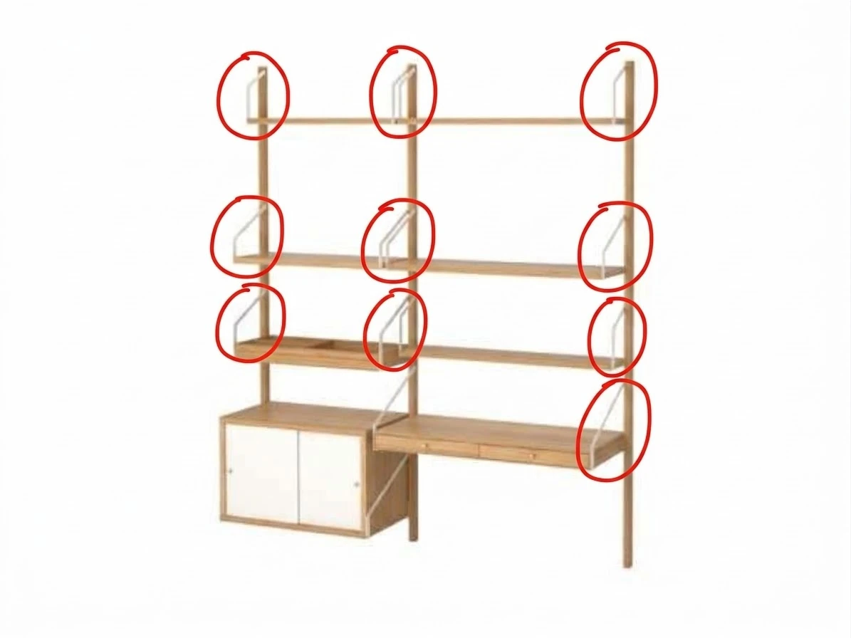 IKEA SVALNÄS Metal Shelf Brackets & Mounting Hardware Lot