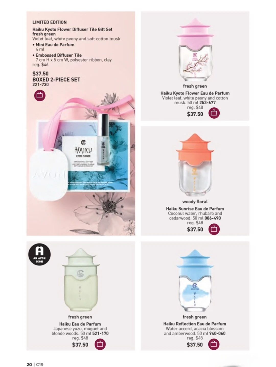 Avon Perfume