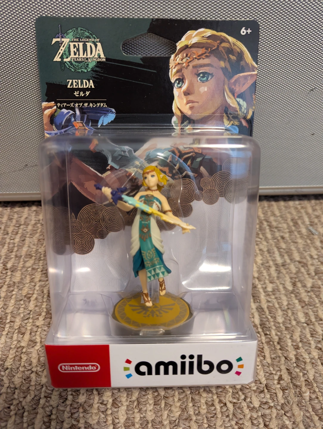 Amiibo Tears of the Kingdom Zelda