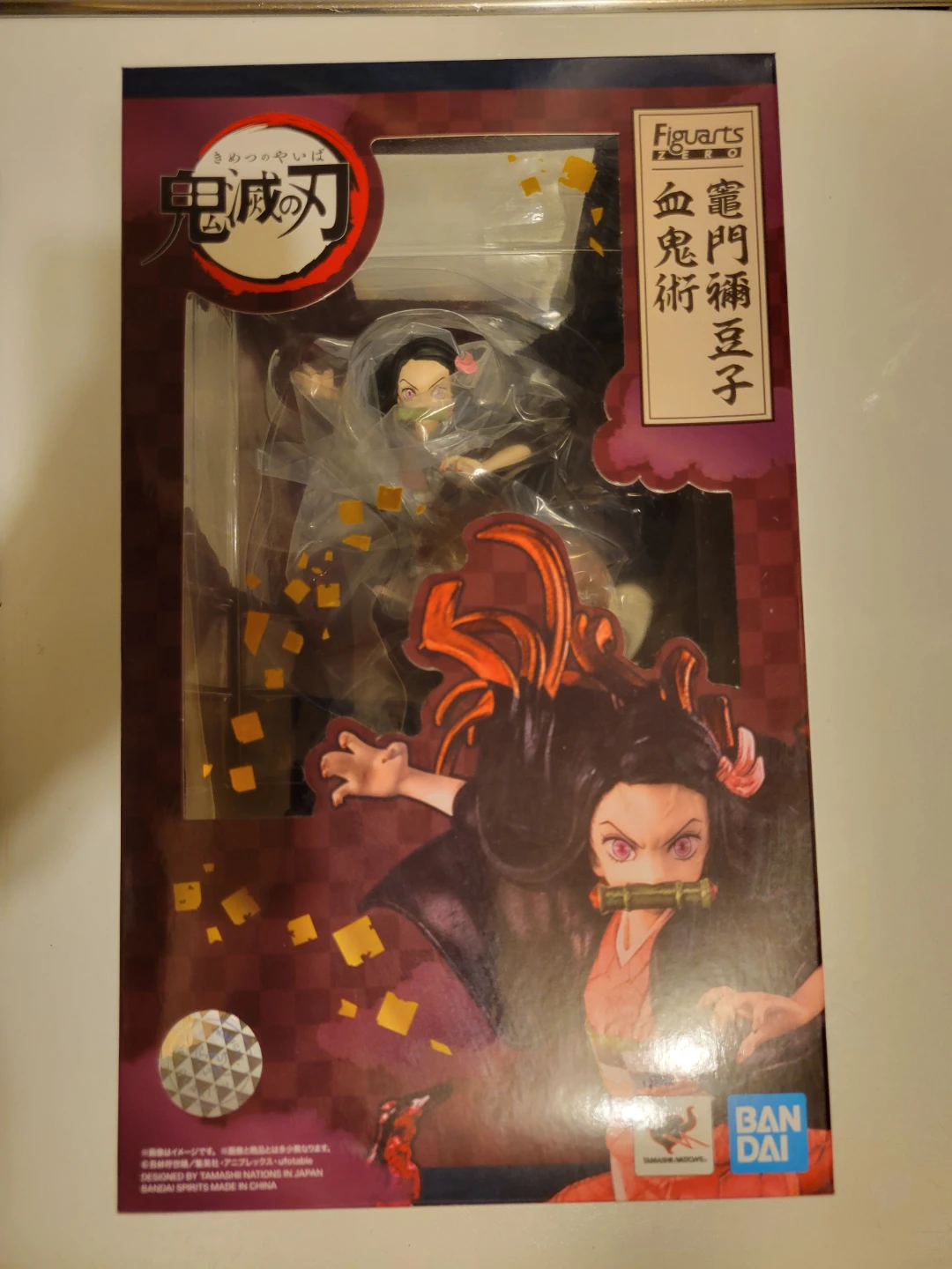 Nezuko Kamado Anime Figure - Demon Slayer