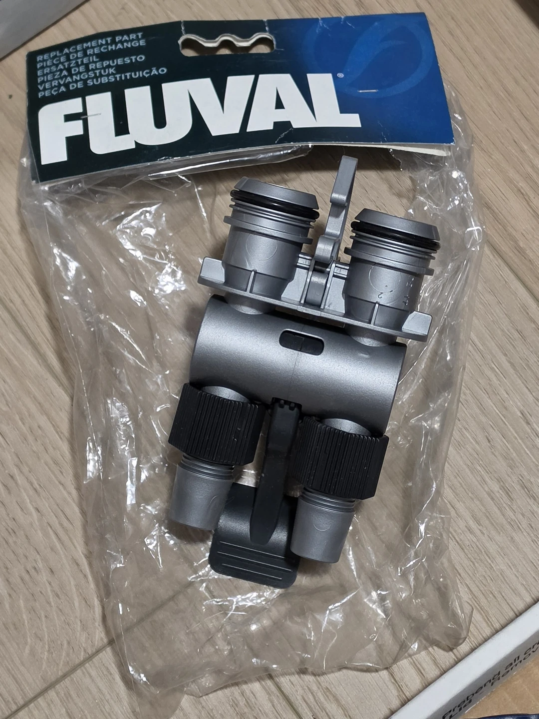 Fluval AquaStop Valve A20060