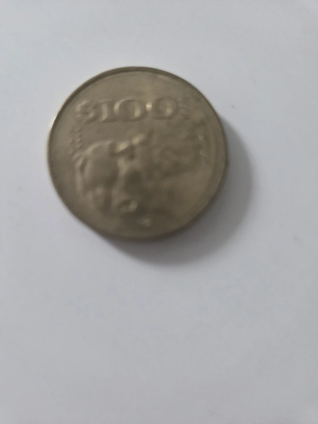Mexican 100 Pesos Coin