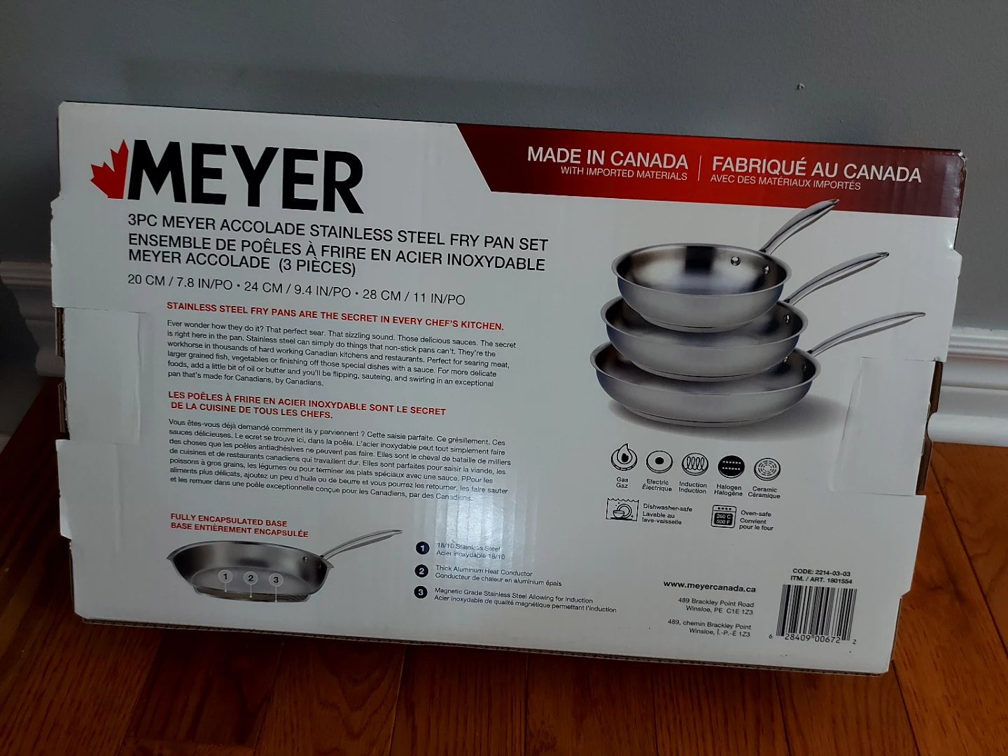 New Meyer Accolade 3pc Stainless Steel Fry Pan Set - photo 2