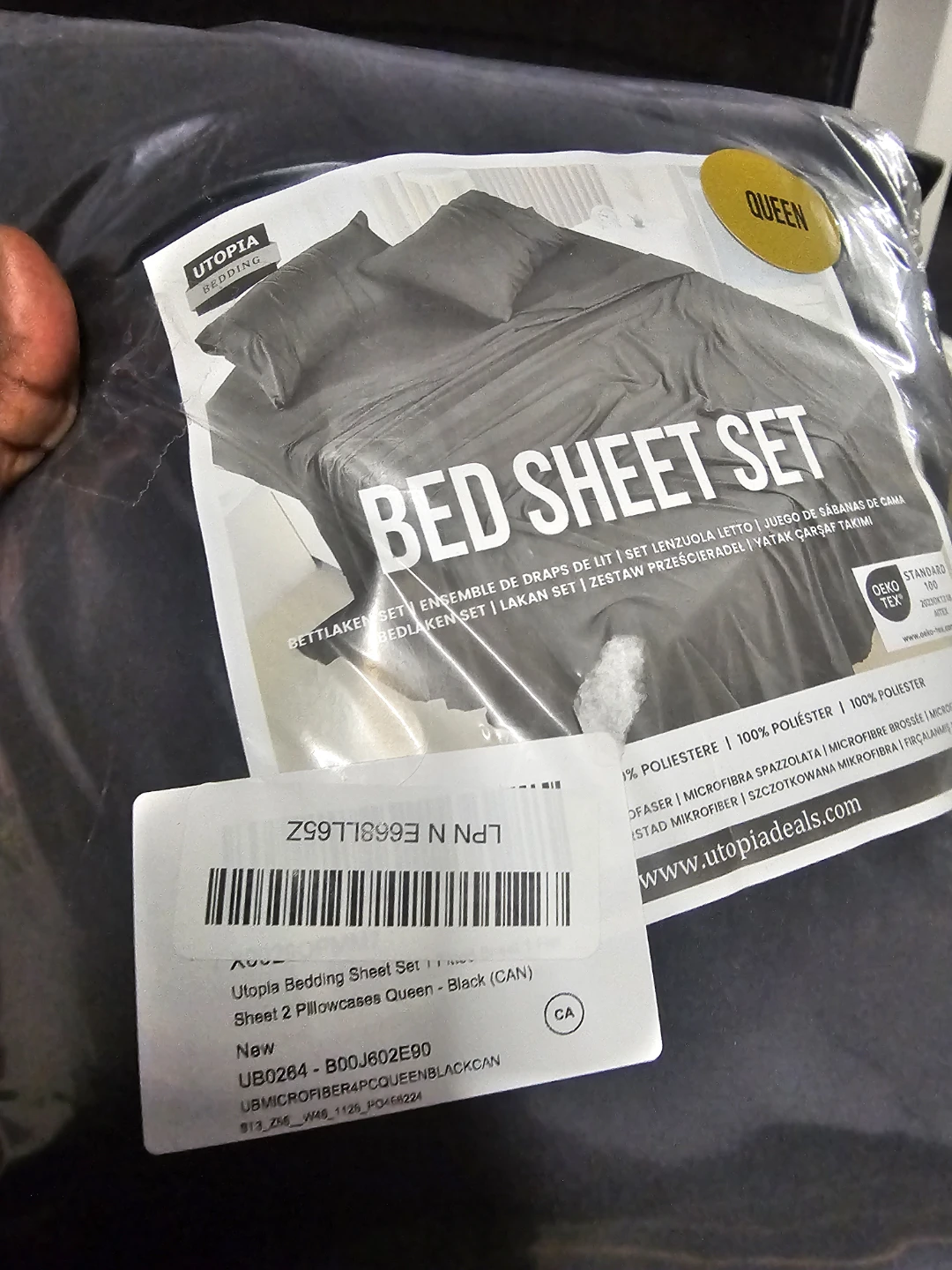 3pcs Soft Grey Bed Sheet Set - photo 3