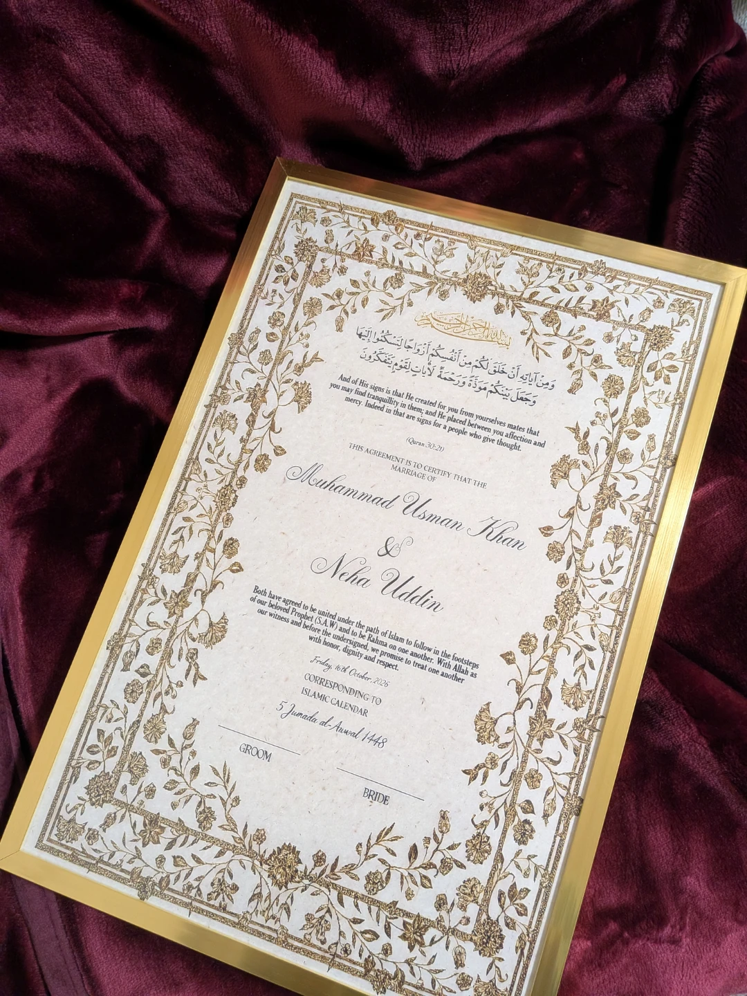 Nush Custom Islamic Marriage Certificate Frame 11 by 17 inches