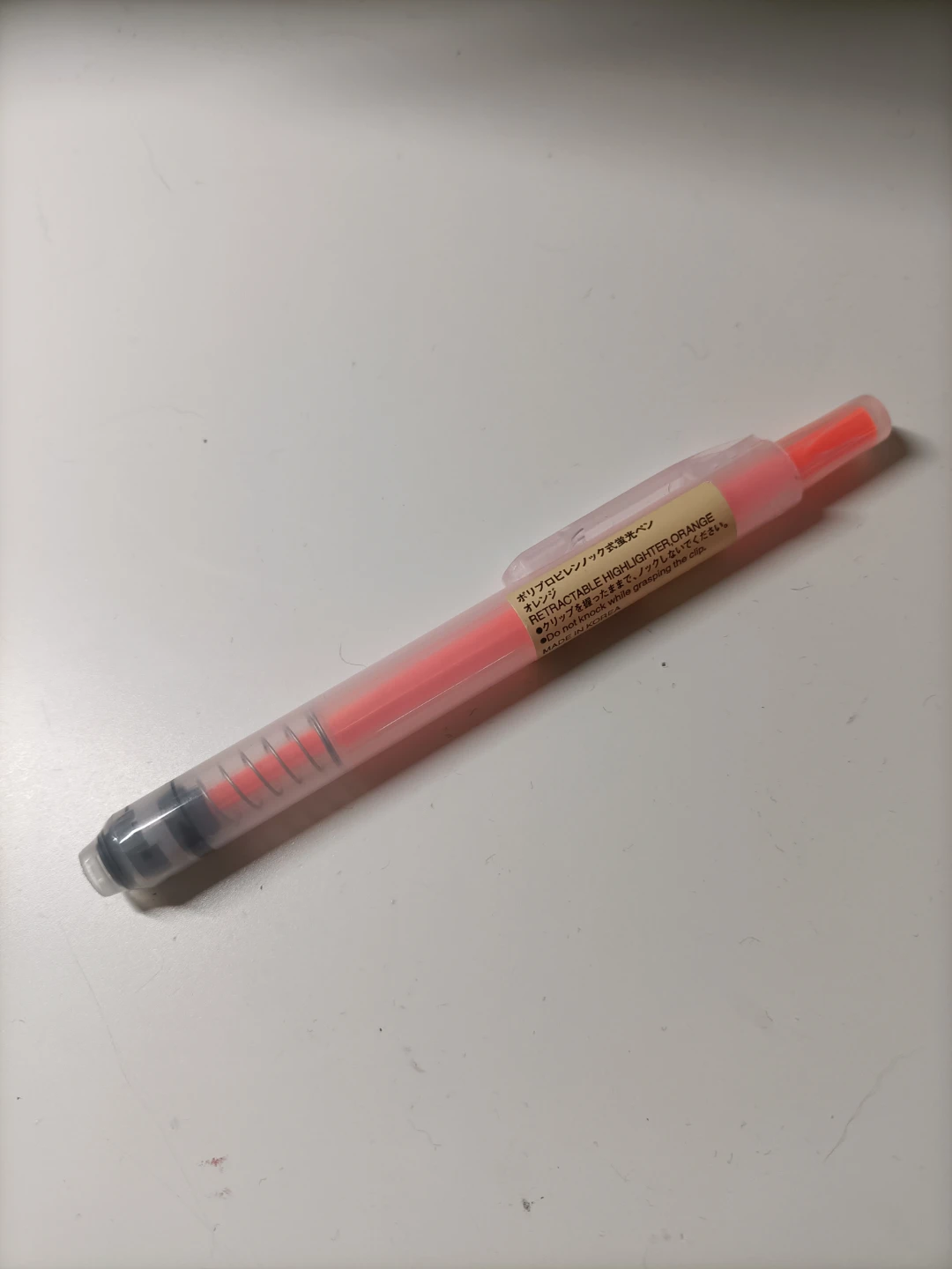 MUJI Retractable Highlighter 🏈