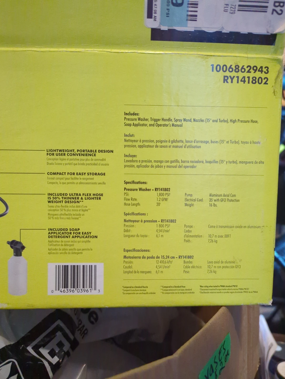 Ryobi RY141802 Pressure Washer Plus Extra Nozzle Set - photo 2