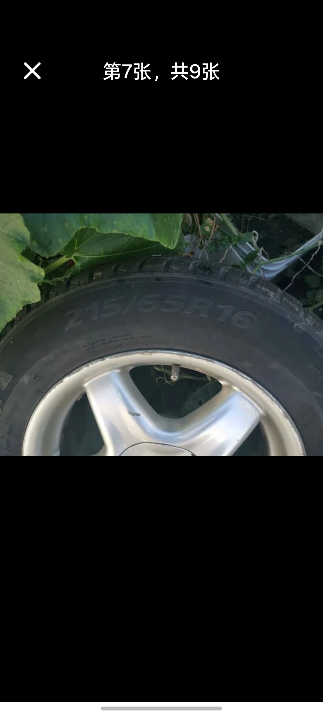 Lexus Winter Tire with Alloy Rim 215/65R16 - photo 4