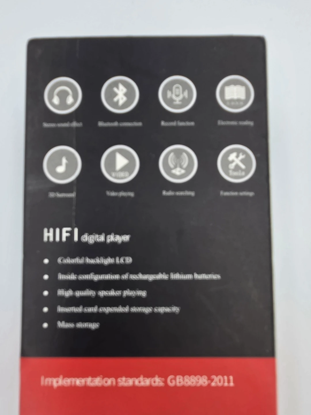 RockStar HIFI Digital Player - photo 2