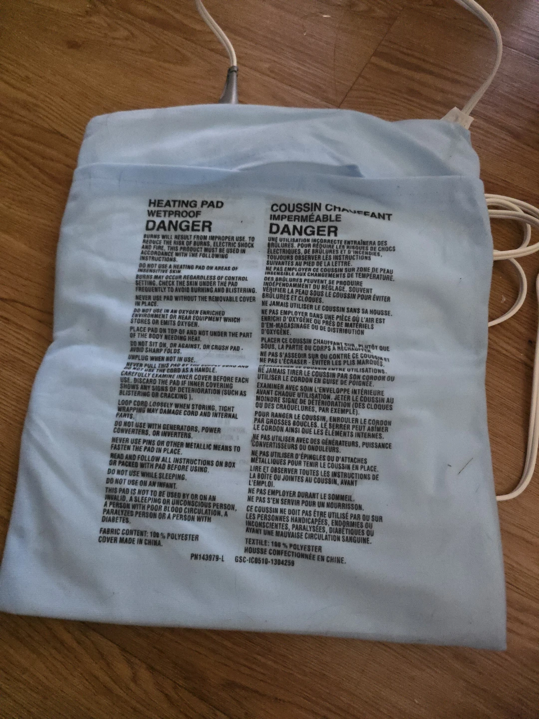 Heating Pad - photo 3
