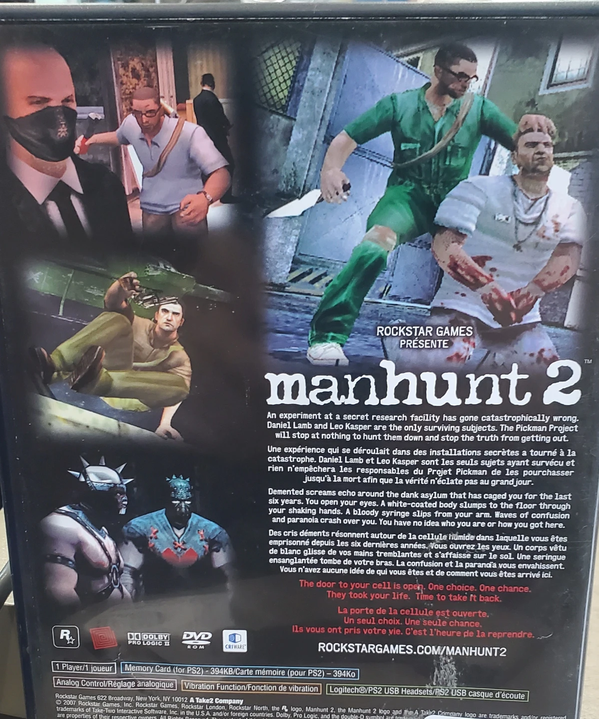 Manhunt 2 for PlayStation 2 - photo 2