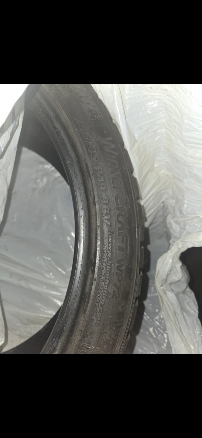 Wintercraft WP72 Tire - 235/55R19 96V 4 Tires - photo 2
