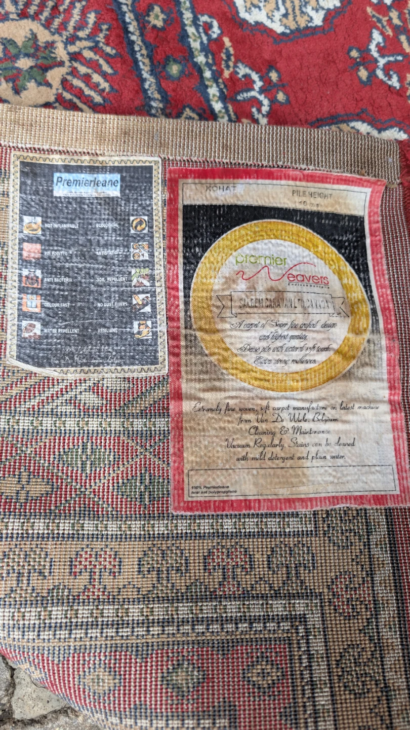 Premier Weavers Kohat Area Rug - photo 2