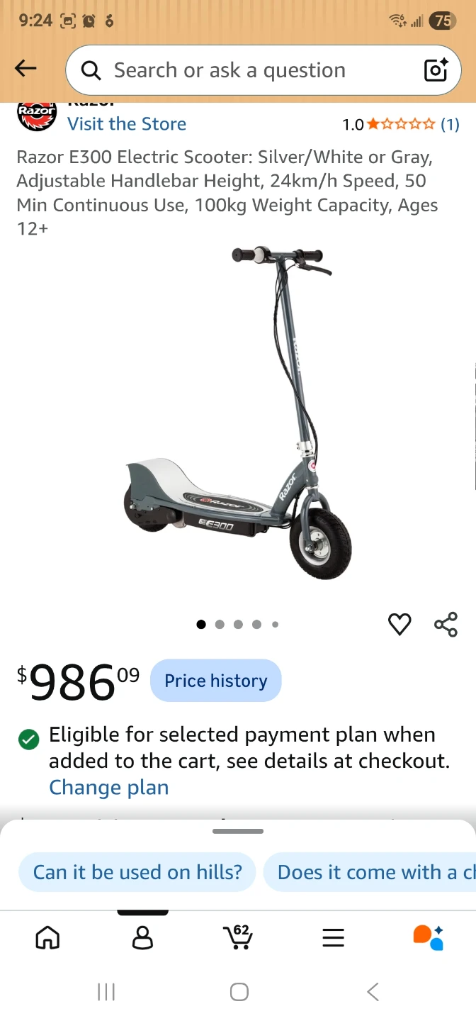 Razor Power Core E300 Electric Scooter - photo 2