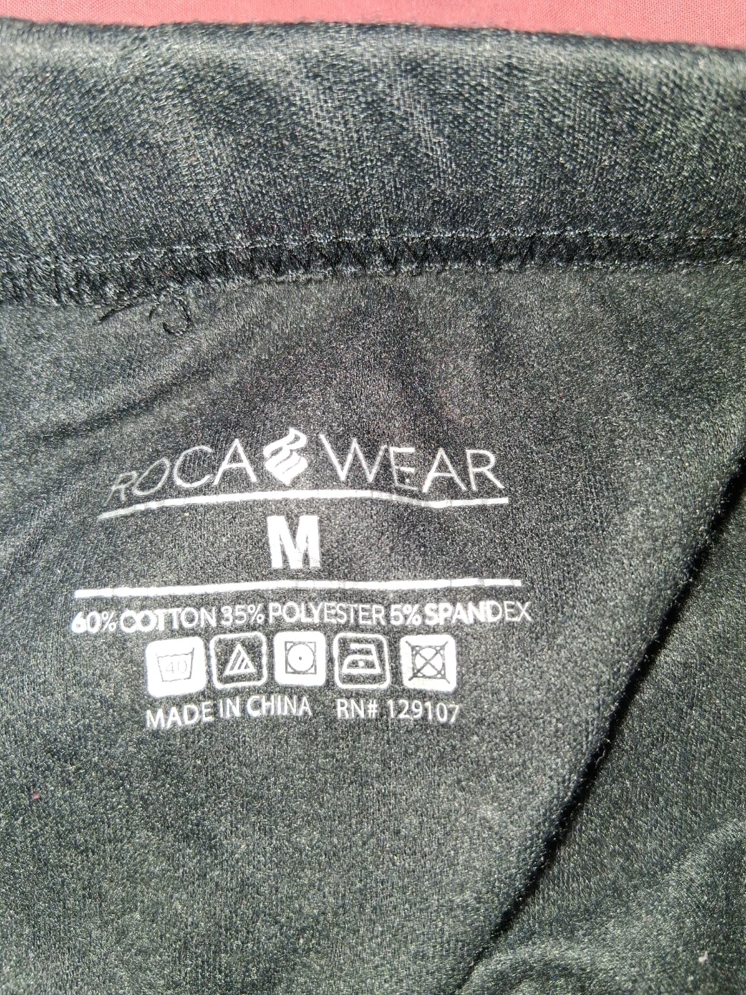 Rocawear Men's Ribbed Long Johns, Size Medium - photo 4