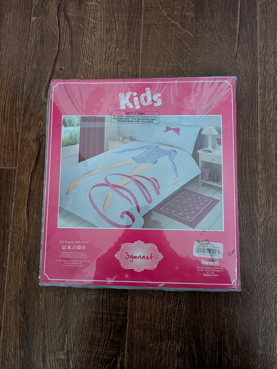 Kids Single Duvet Cover Set - Pirate & Gymnast Themes - photo 2