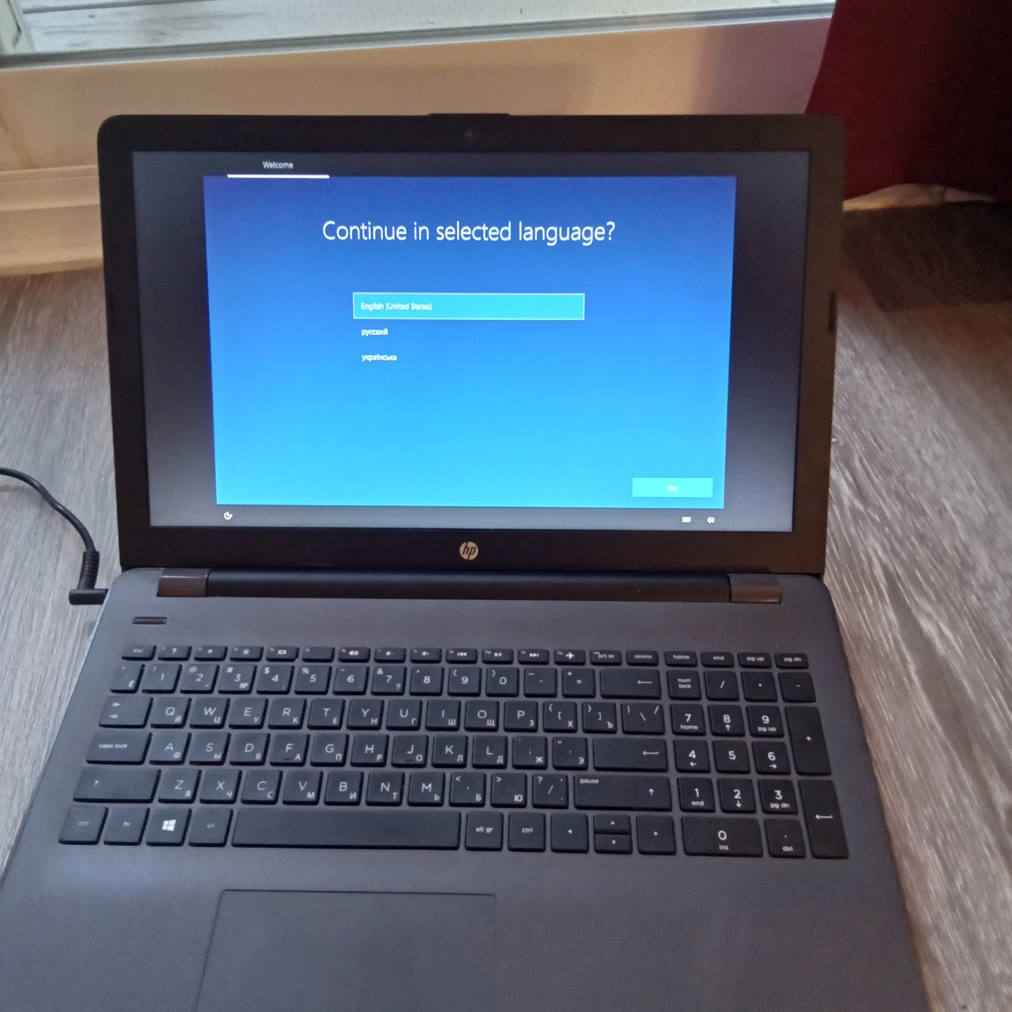 HP Laptop - photo 3