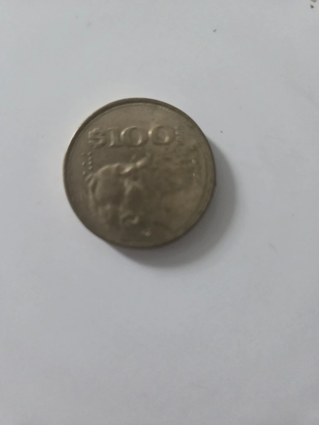 Mexican 100 Pesos Coin - photo 2
