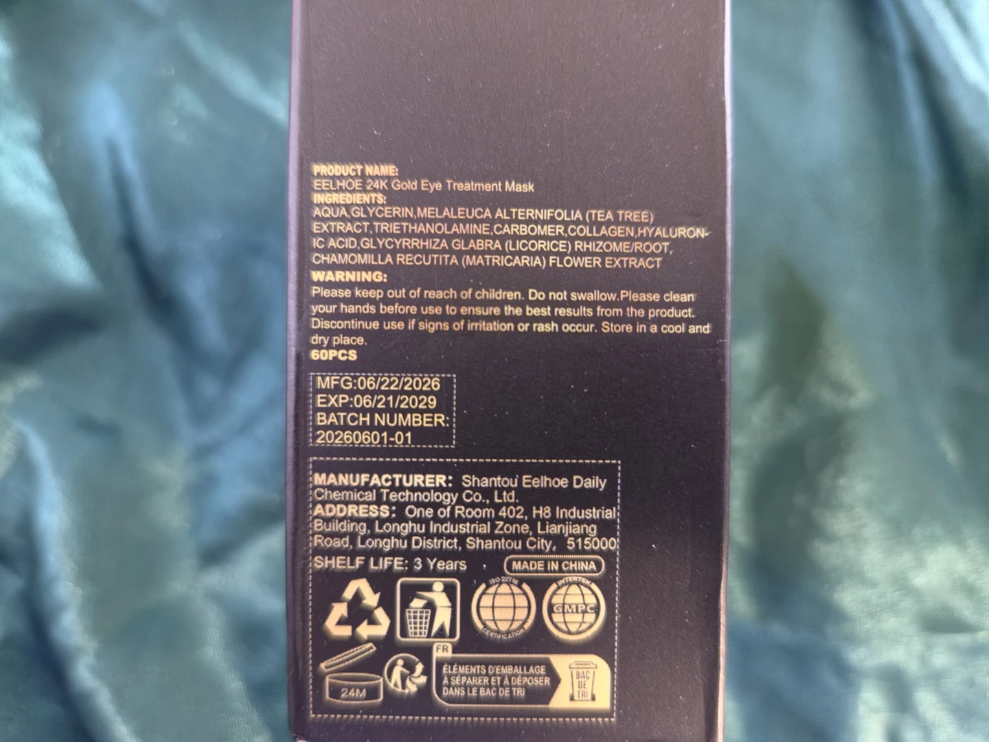 COLLAGEN Eye Treatment Masks✨️👁 - photo 4