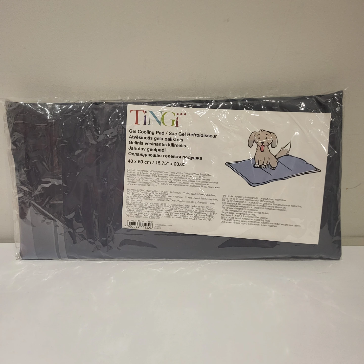 TiNGi Gel Cooling Pad for Dogs