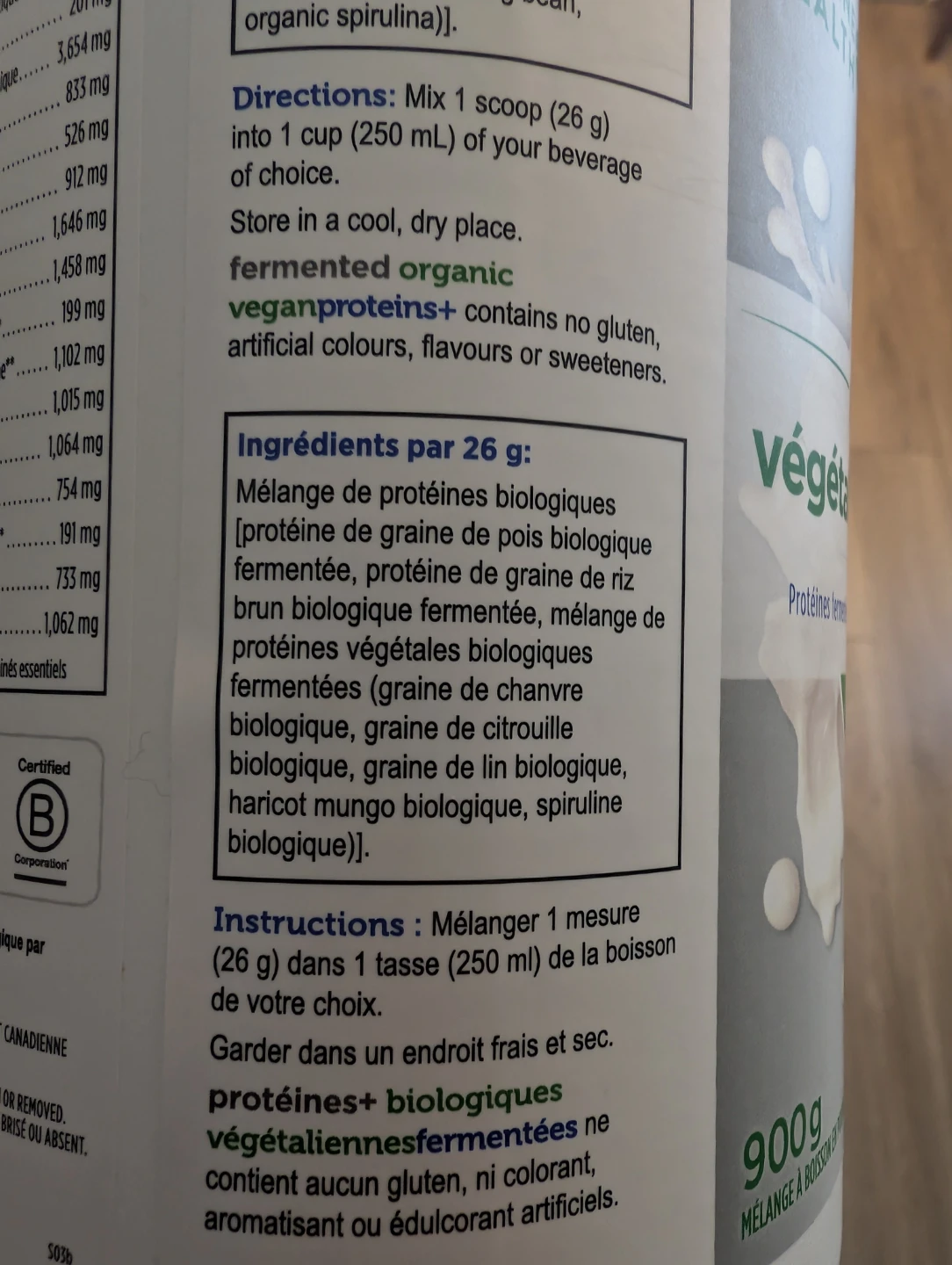 Genuine Health Fermented Organic Vegan Proteins+ 900g - photo 4