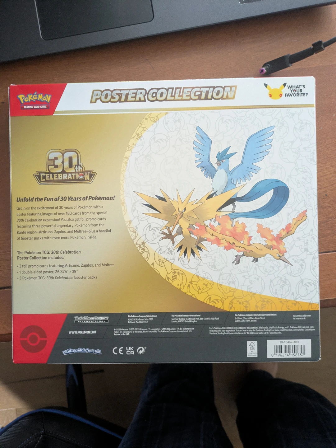 Pokemon 30th Celebration Poster Collection SEALED - photo 2