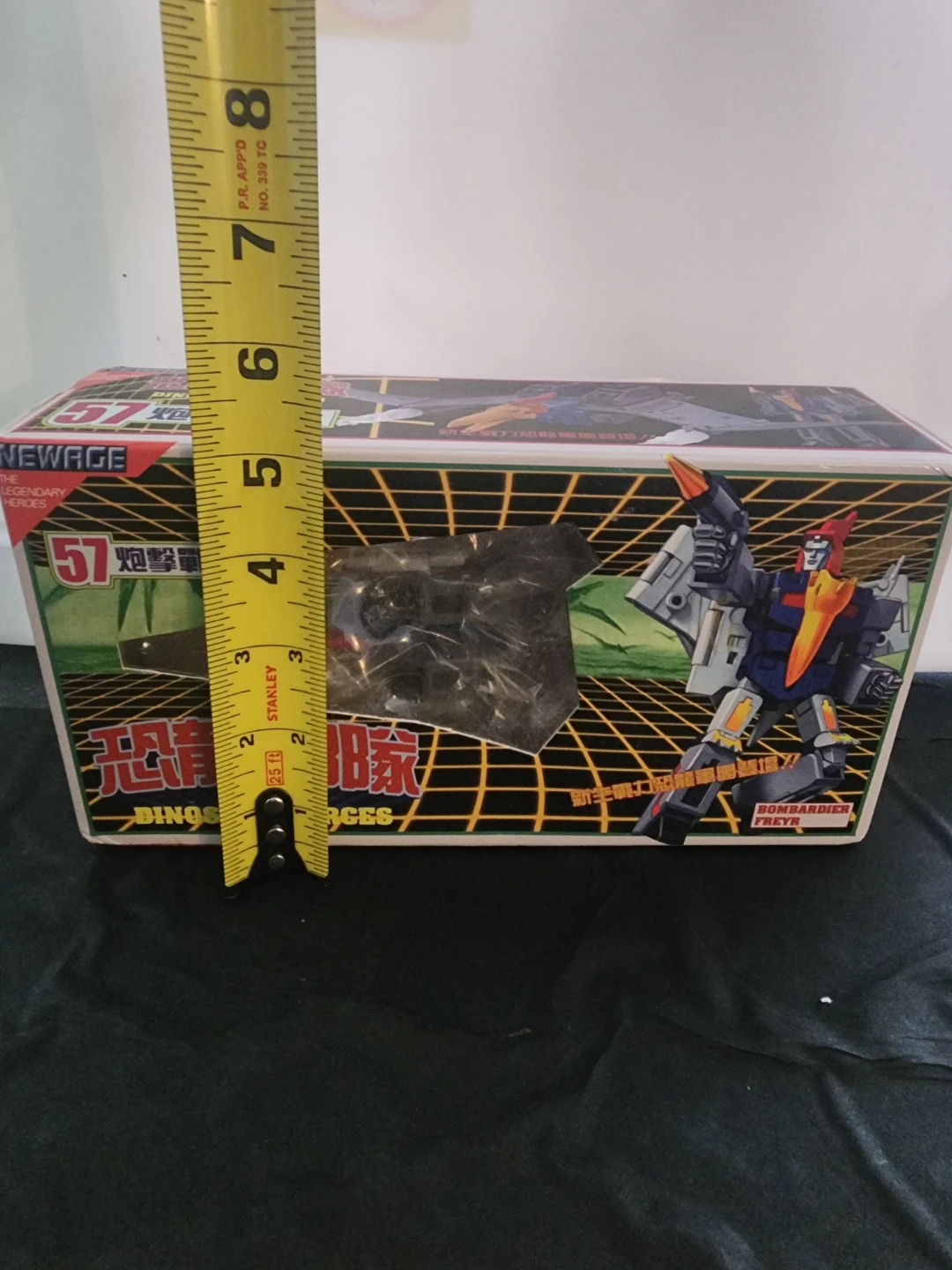 Newage H57 Bombardier Freyr Transformer Figure - photo 4