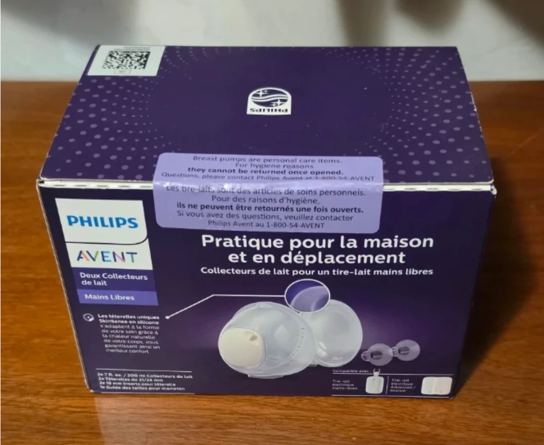 Philips Avent Hands-Free Breast Pump Collection Cups and Inserts - photo 2