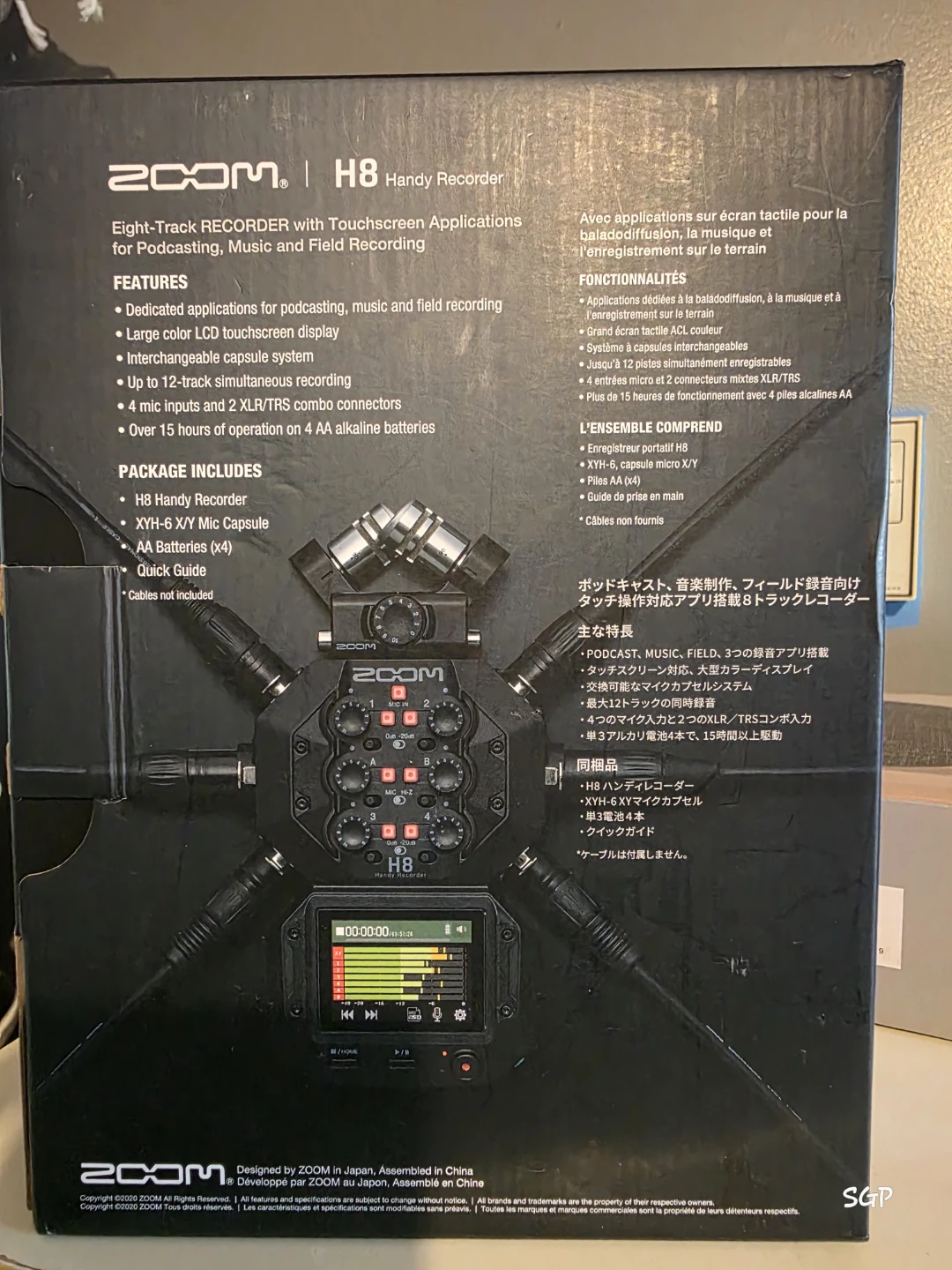 Zoom H8 Handy Recorder - photo 2