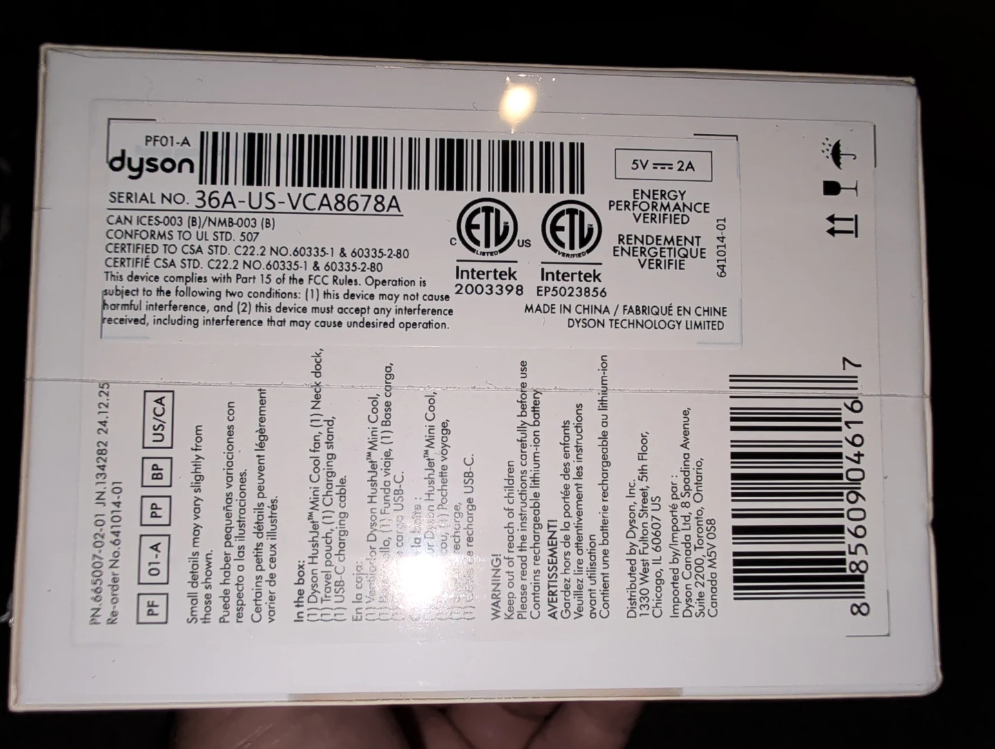 Dyson HushJet Mini Cool Fan - photo 4
