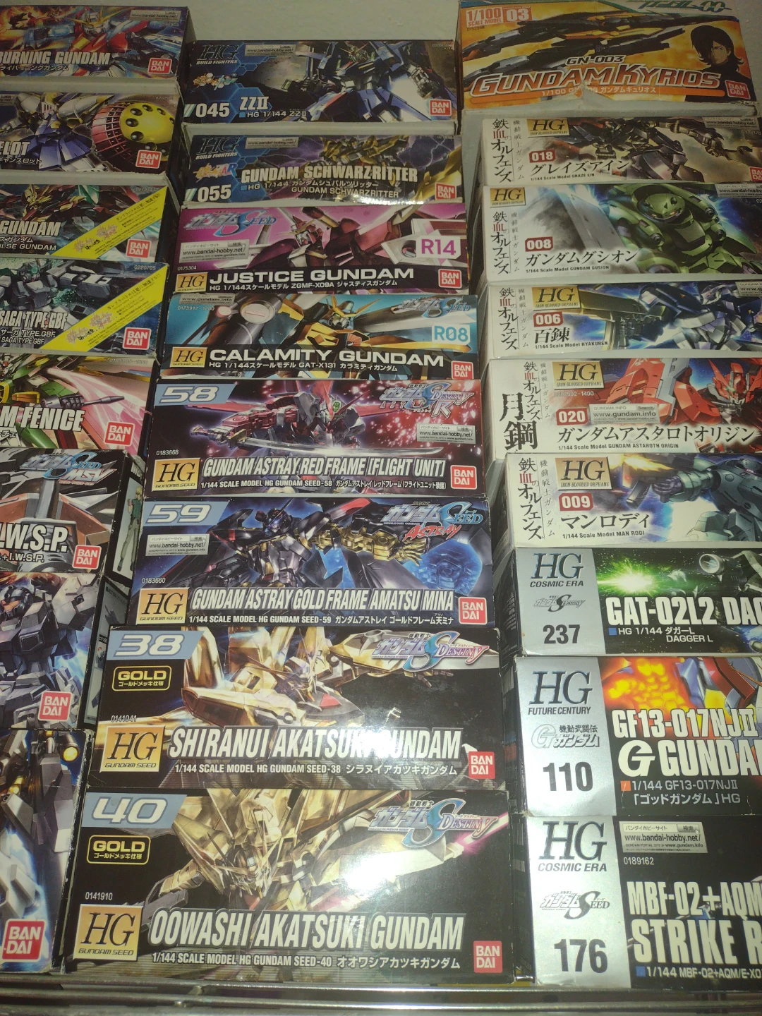 Bandai Gundam HG Model Kit Collection - photo 3