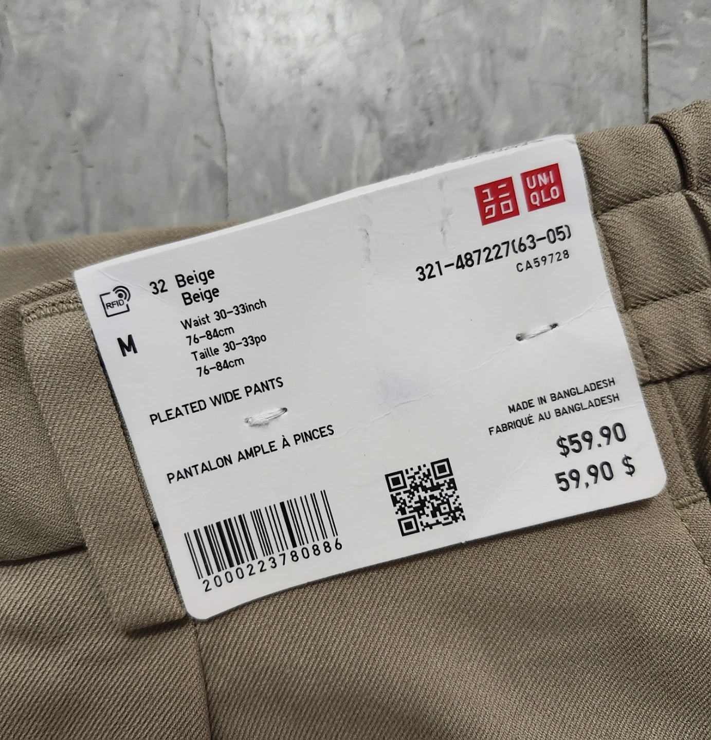 Uniqlo Pleated Wide Pants - Beige - Size M - photo 2