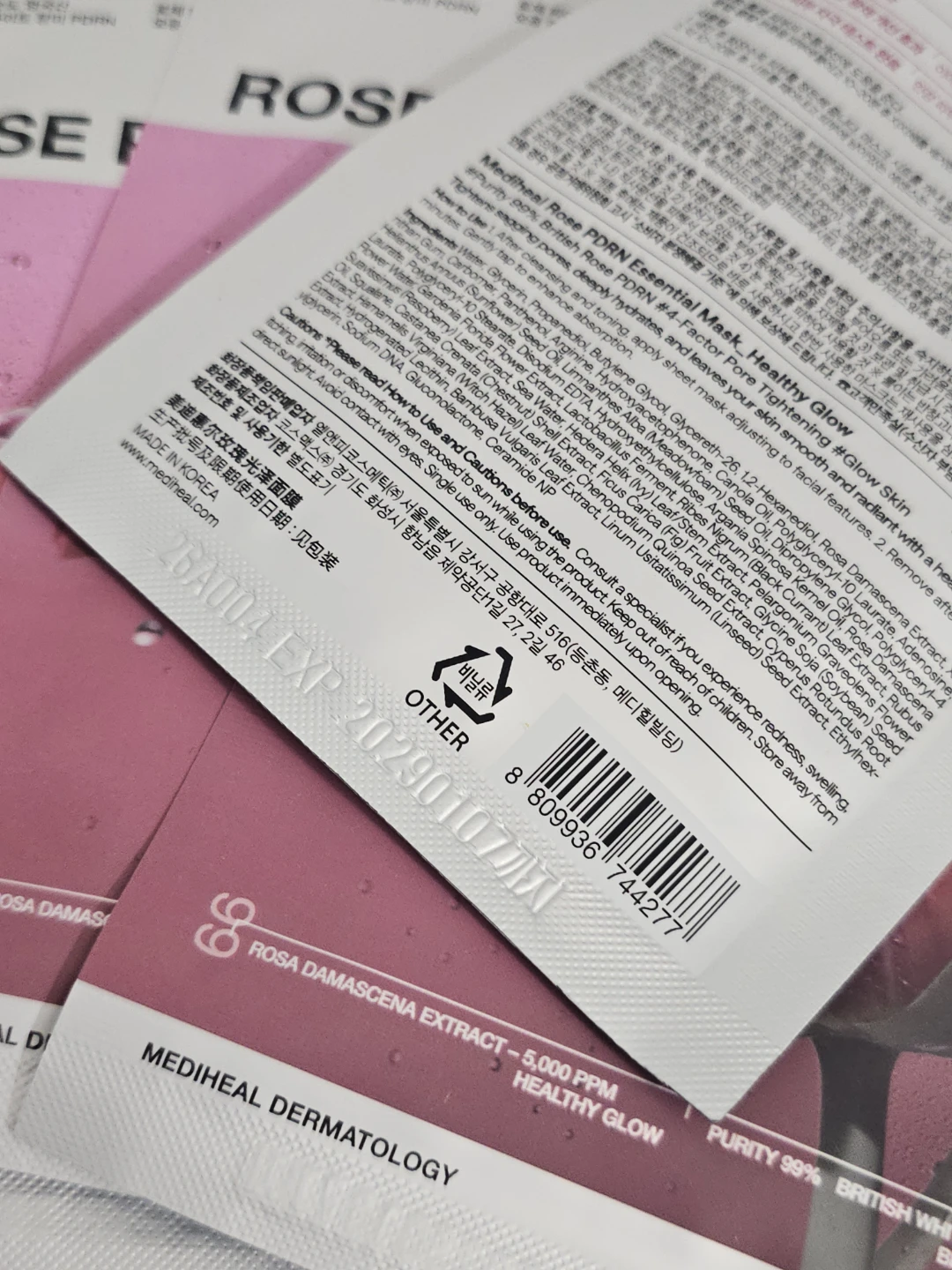 10 Mediheal Rose PDRN Essential Masks - photo 2