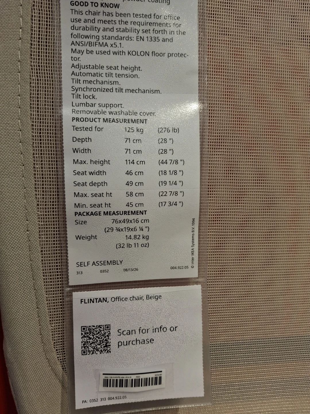 IKEA FLINTAN Office Chair - Beige - photo 4