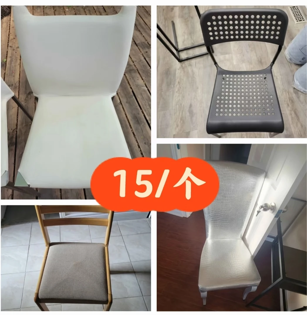 $15 each Chairs
